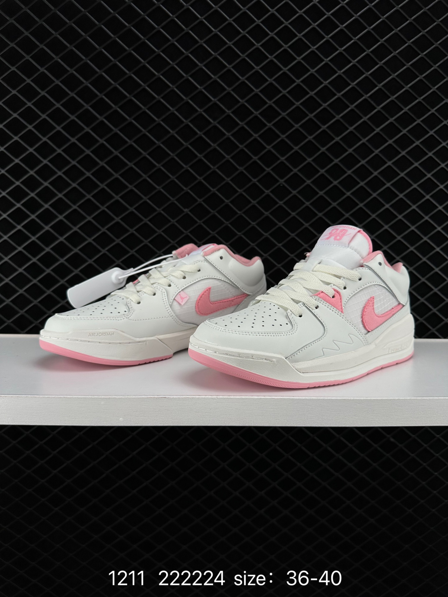 Air Jordan Stadium 9O Stadium